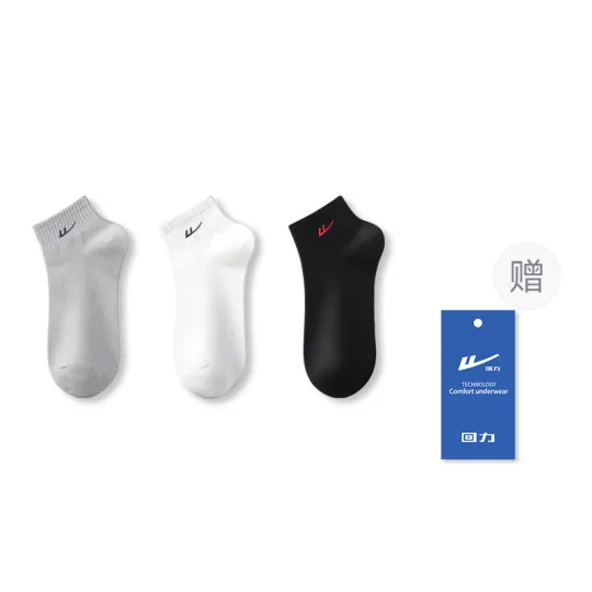 Warrior Ankle Socks Men's 5 Pack
