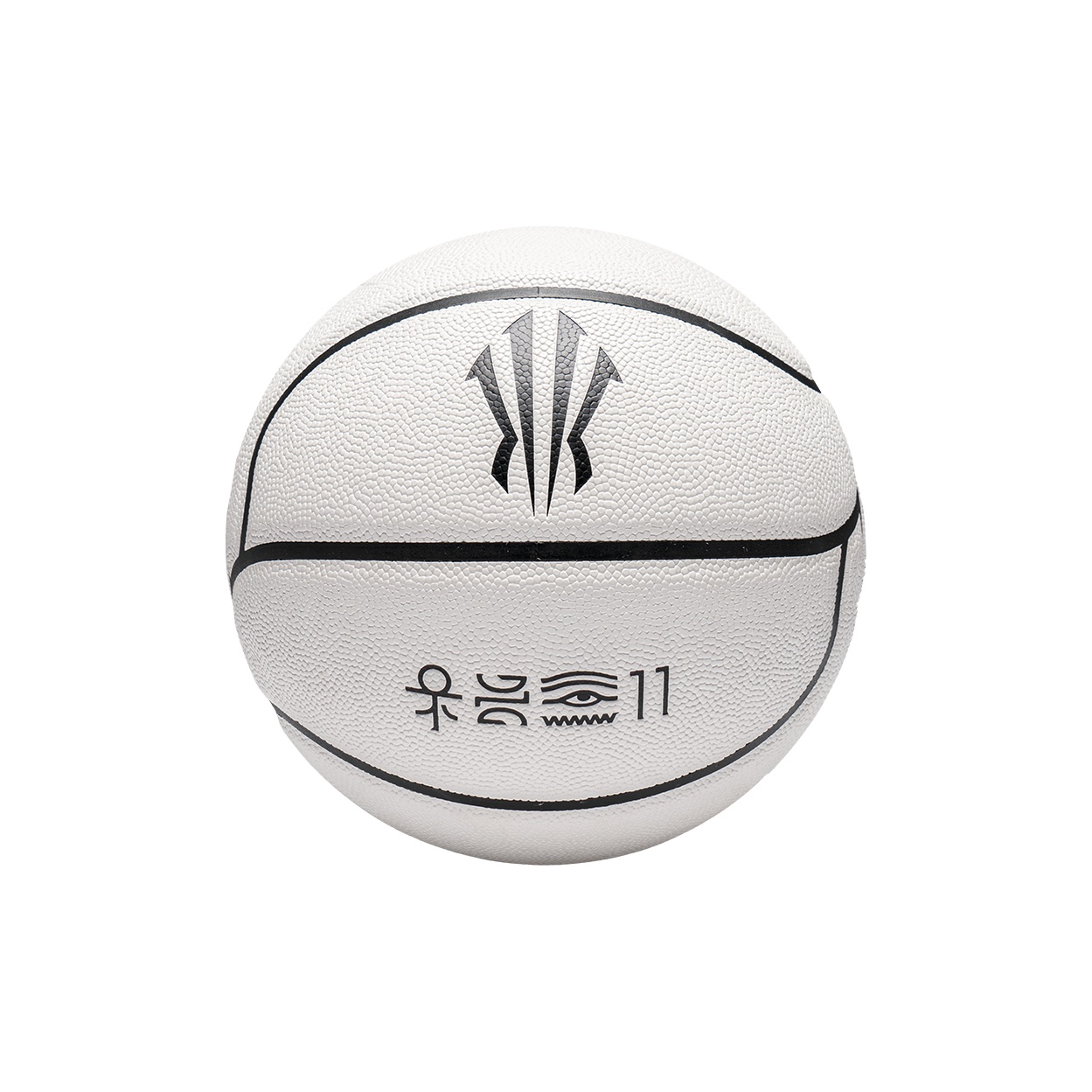 Anta Ling Dan Pu Basketball White Size 7 Training Competition Unisex China Mainland Version