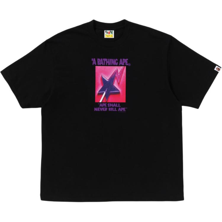 Мужская футболка A BATHING APE (белая)