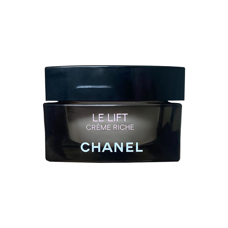 CHANEL Chanel, nutritious body milk, smoothing moisturizing cosmetic cream for skin care, 50 ml