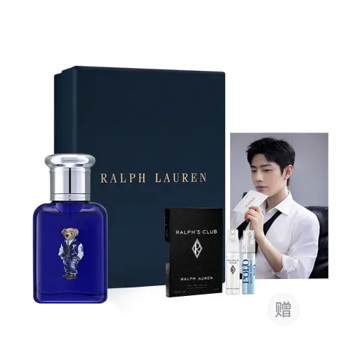 Ralph Lauren Blue Polo Men's