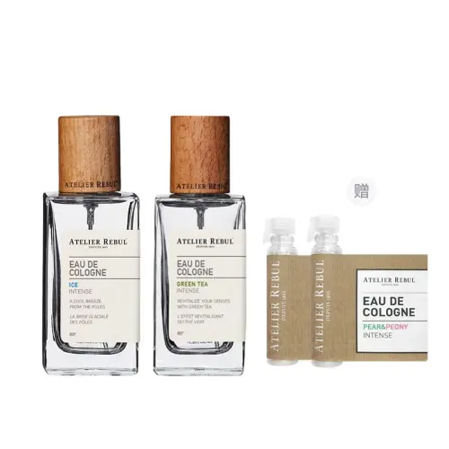 ATELIER REBUL DEPIUS 1895 Turkish AR Perfume Set Two Packs Perfume Two Packs Cologne EDC Light Fragrance Woody Floral Fruity Fragrance 50ml