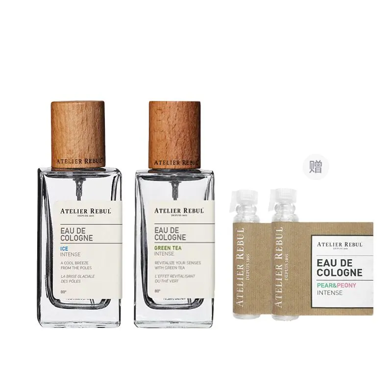 ATELIER REBUL DEPIUS 1895 Turkish AR Perfume Set Two Packs Perfume Two Packs Cologne EDC Light Fragrance Woody Floral Fruity Fragrance 50ml