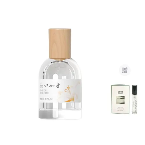 SEATINE First Lily Women's
