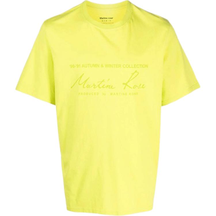 Футболка Martine Rose Logo SS21 T-Shirt (желтая)