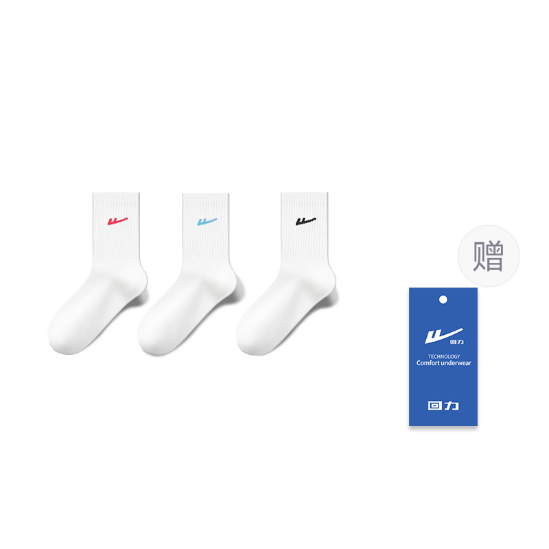 Warrior Crew Socks Unisex 5 Pack White