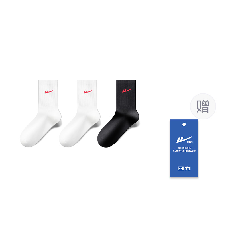 Warrior Crew Socks Unisex 5 Pack White