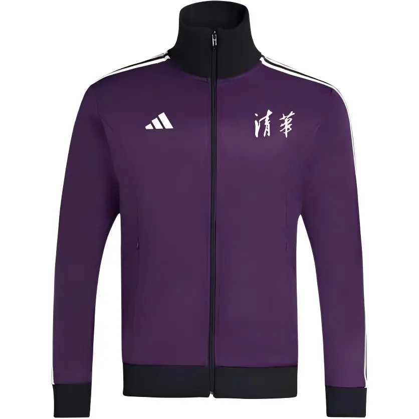Adidas x QINGHUA,LIANMINGKUAN SS25 Jacket Unisex Purple