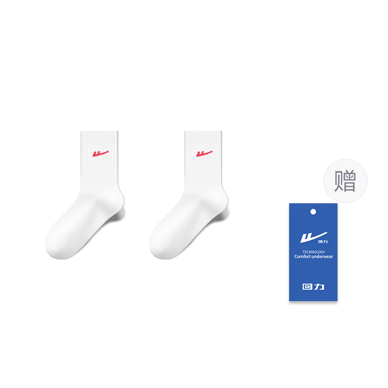 Warrior Crew Socks Unisex 5 Pack White