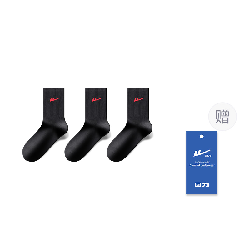 Warrior Crew Socks Unisex 5 Pack White