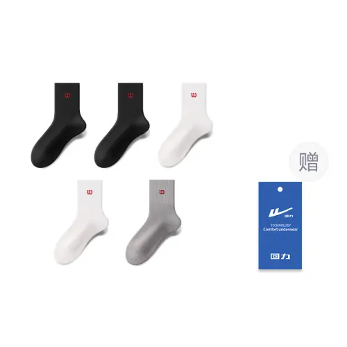 Warrior, breathable comfortable white sports knee socks for men and women, for running, absorbs sweat and smell, mid-length
