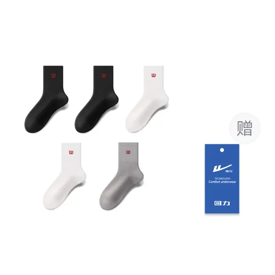 Warrior Crew Socks Unisex 5 Pack White