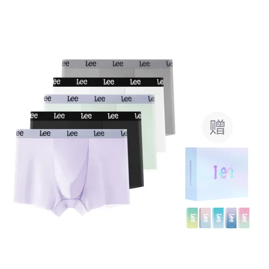 Lee Men's Boxer Briefs