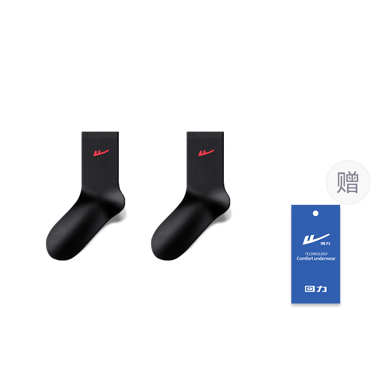 Warrior Crew Socks Unisex 5 Pack White