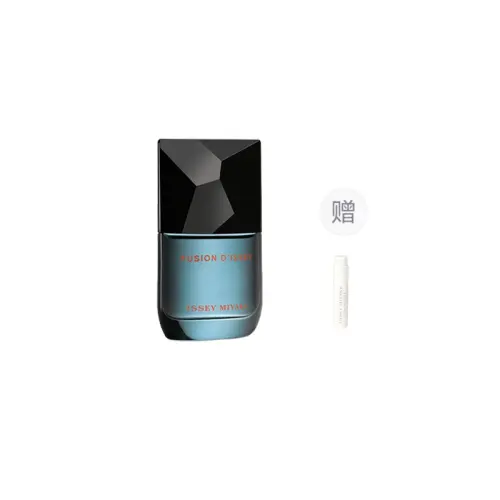 ISSEY MIYAKE Lava Power Men's
