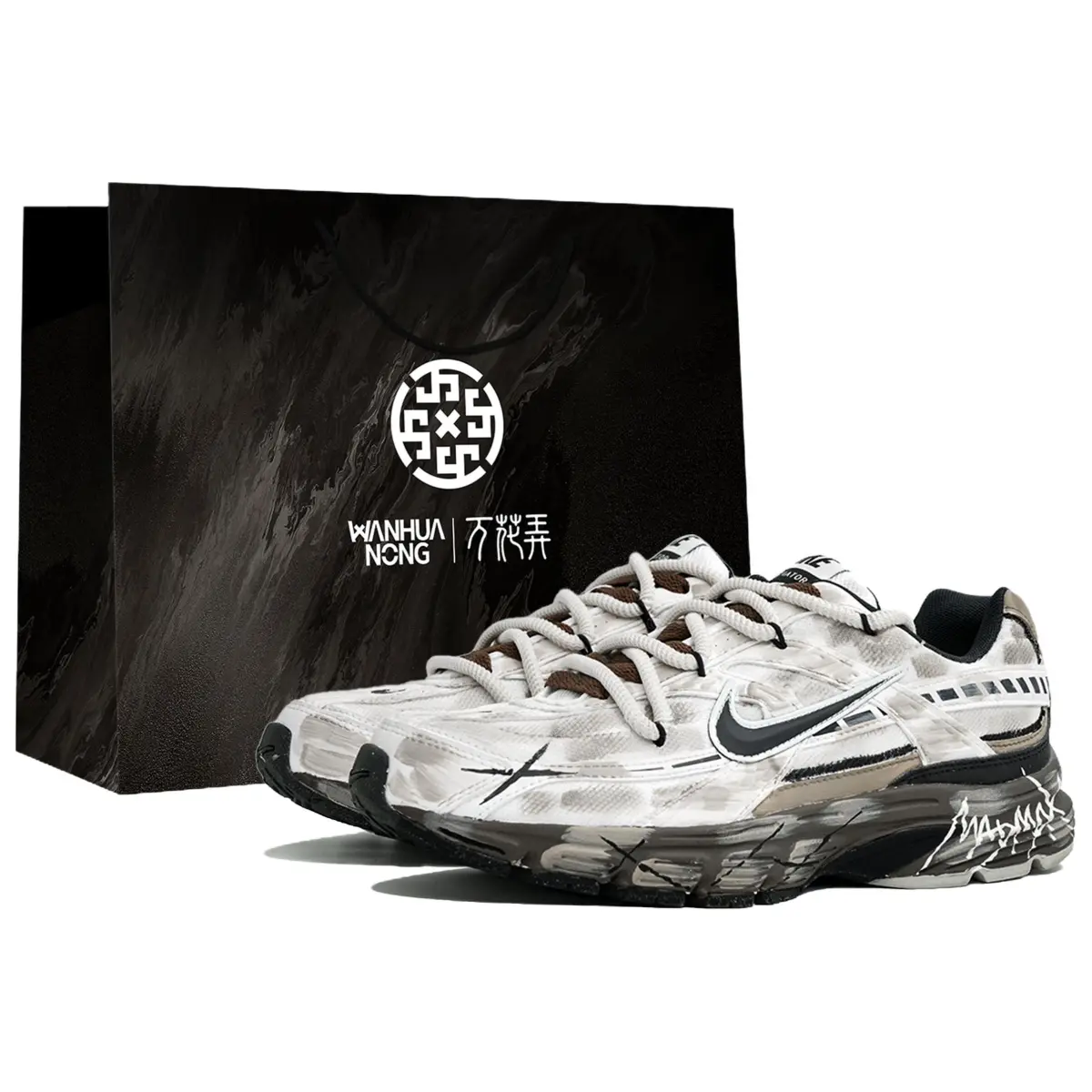 Nike Initiator Slip Resistant Abrasion Resistant Low top Running Shoes Men's Gray Brown
