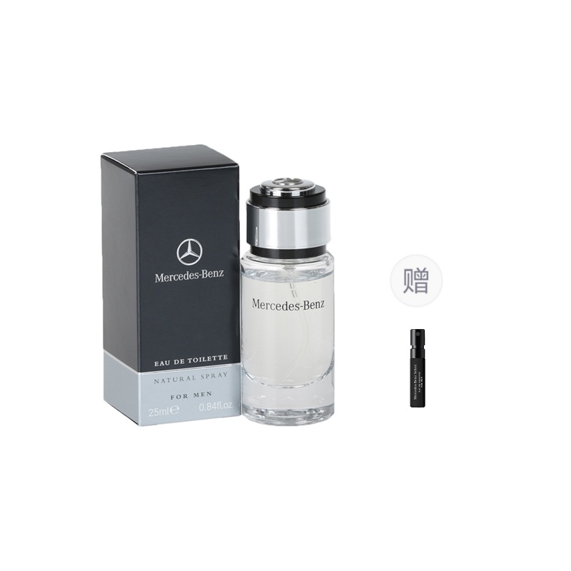 Mercedes Benz, wooden perfume for professional use, woody notes, 25 ml, 40 ml, 75 ml, 120 ml, 1 ml, sample