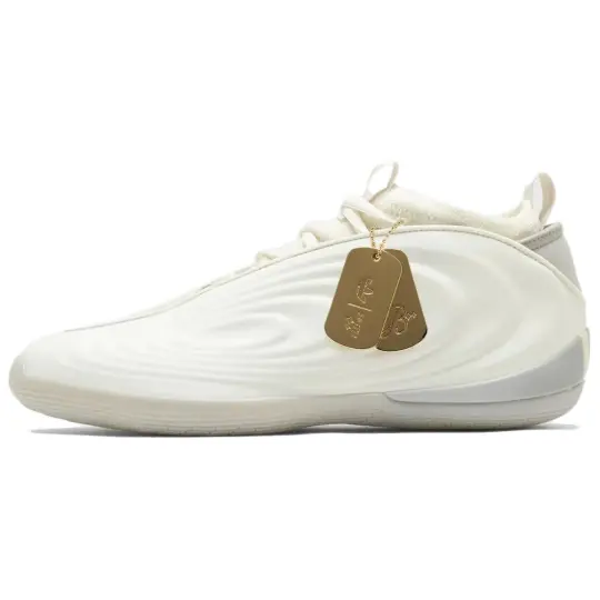 adidas Harden Vol.10 BSTN