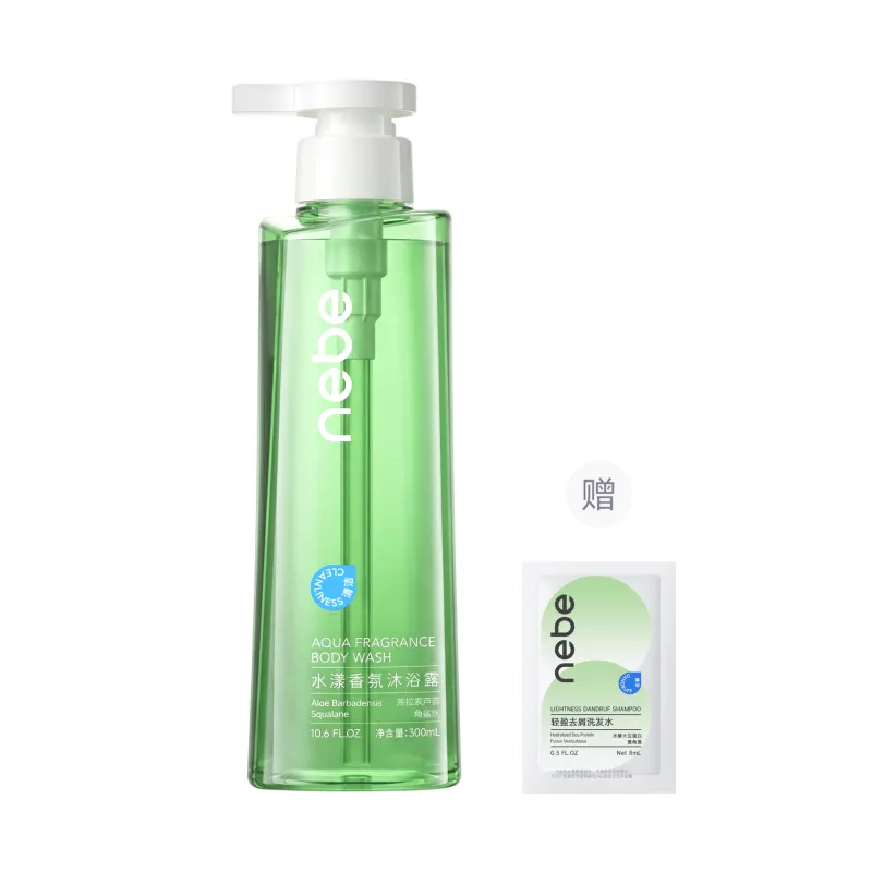 Perfumed moisturizing soothing shower gel, revitalizing deodorant strongly flavoured, shampoo, long-term effect, 300 ml, sample