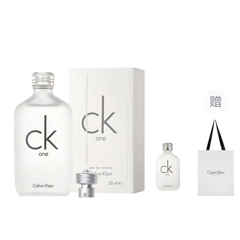 CALVIN KLEIN ck one perfume set EDT citrus fragrance Mother's Day gift for mom