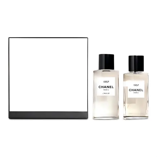 CHANEL Chanel, perfumed gift box, perfume, essence, oil, lemon set