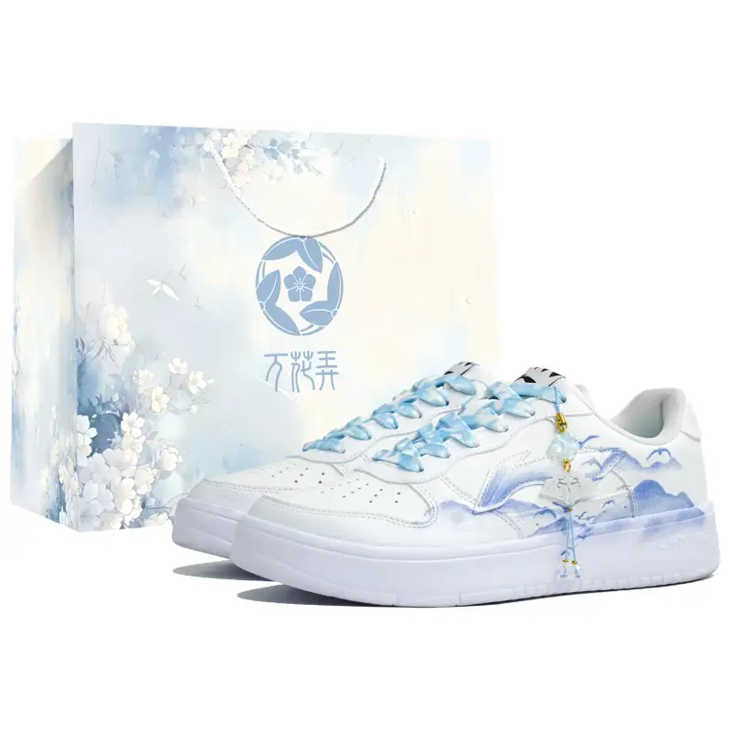 Li Ning Floating Boat Coverage Slip Resistant And Abrasion Resistant Low top Skateboard Shoes Men's White Blue
