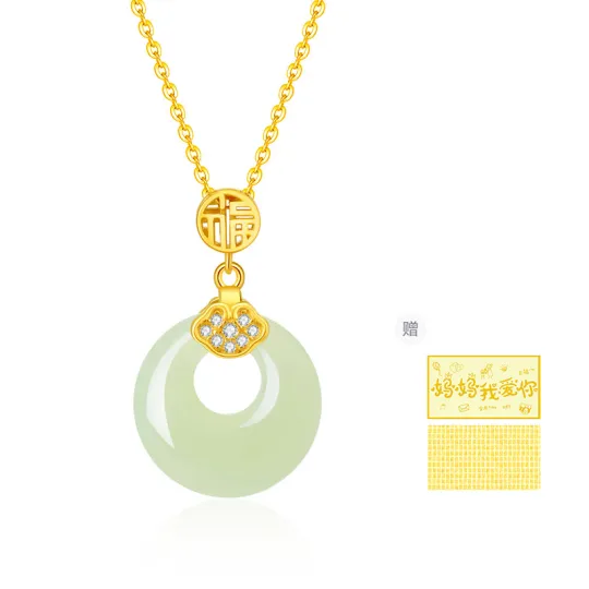 ZSY Necklaces Green Jade Women's