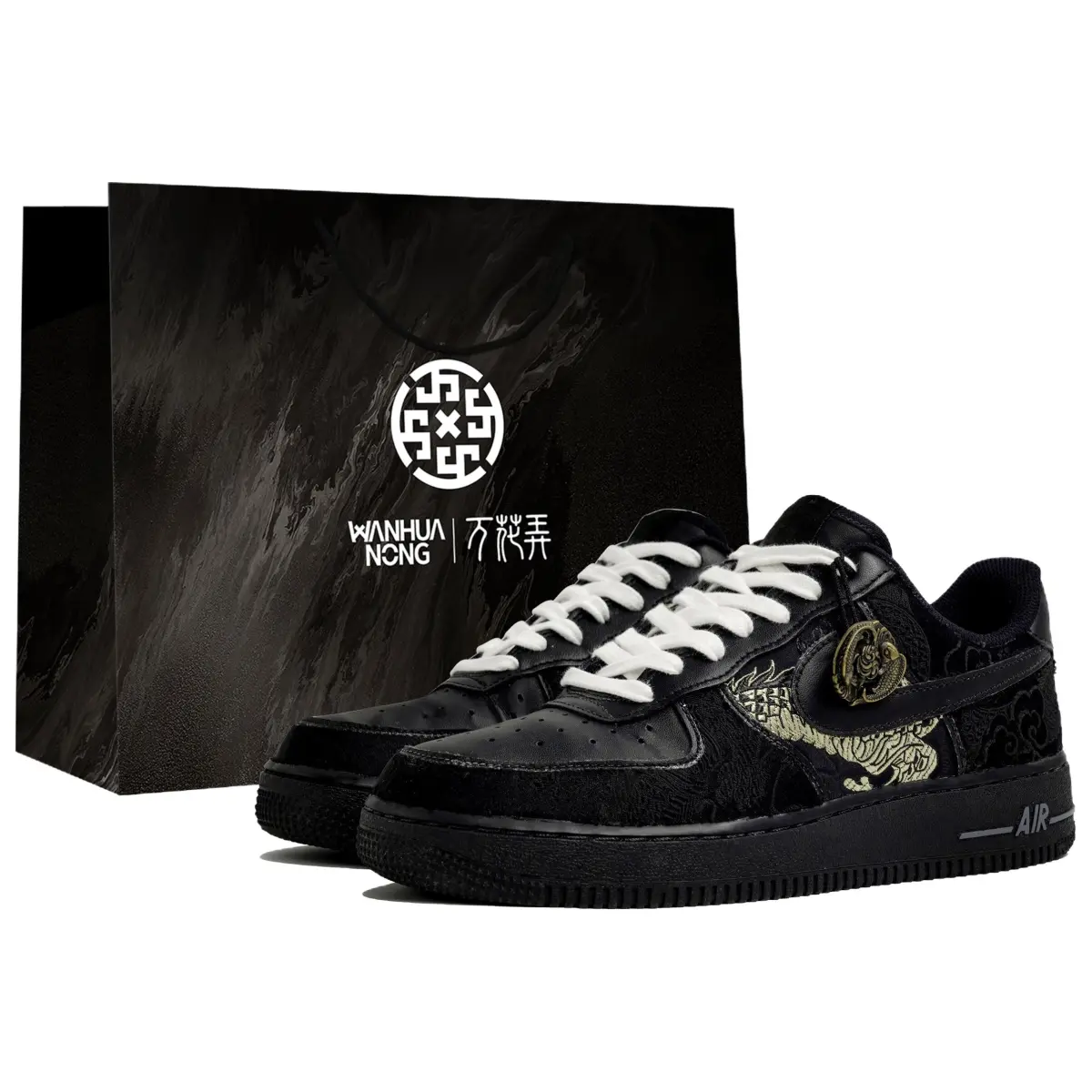 Nike Air Force 1 Low top Skateboard Shoes Unisex Black Gold