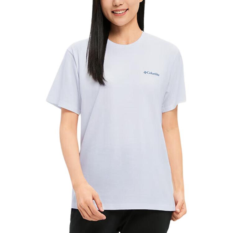Columbia City Outdoor Collection Quick Dry T Shirts Unisex White
