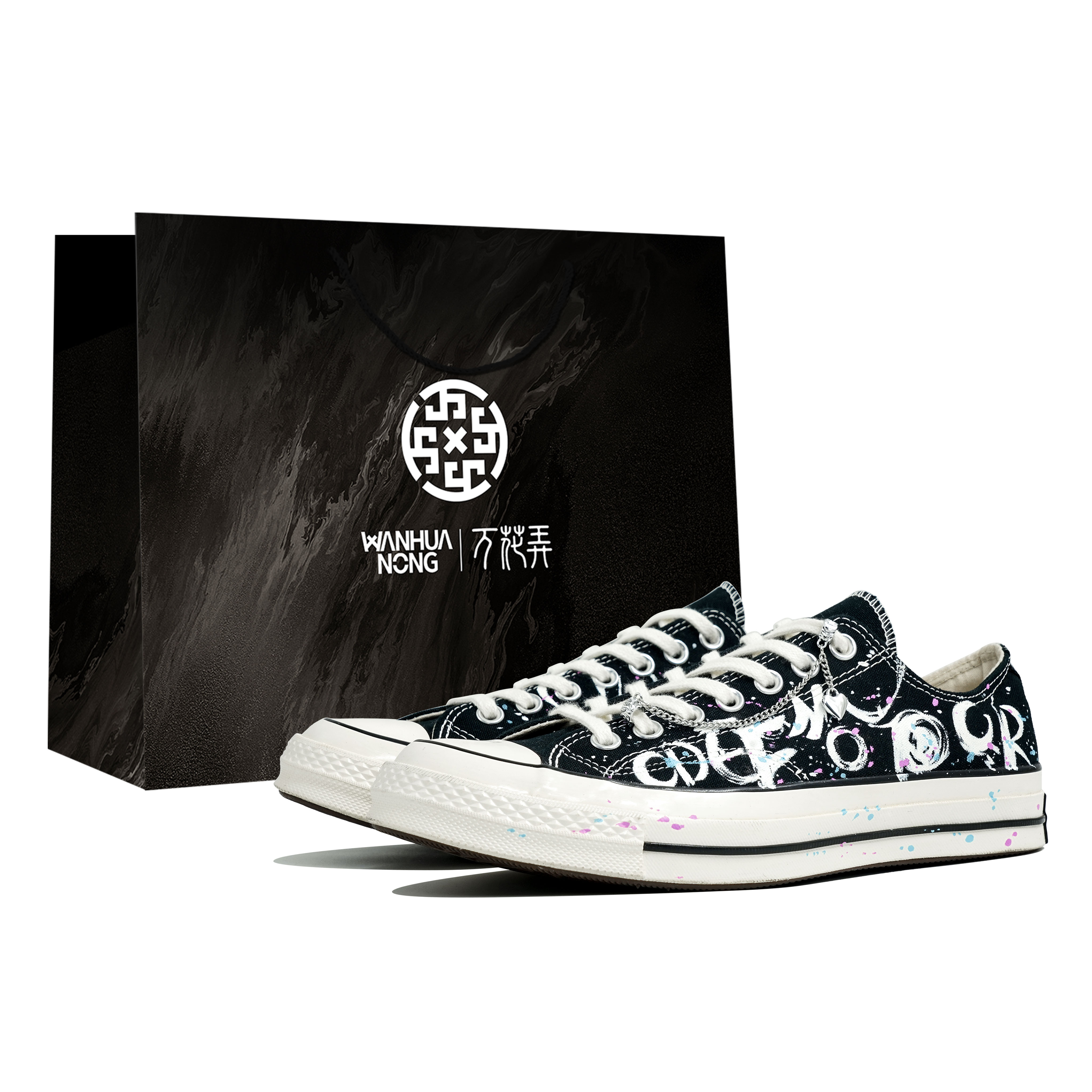 Converse 1970s All Star Kaleidoscope, Street And Alley, Shopping Bag Abrasion Resistant Low top Canvas Shoes Unisex