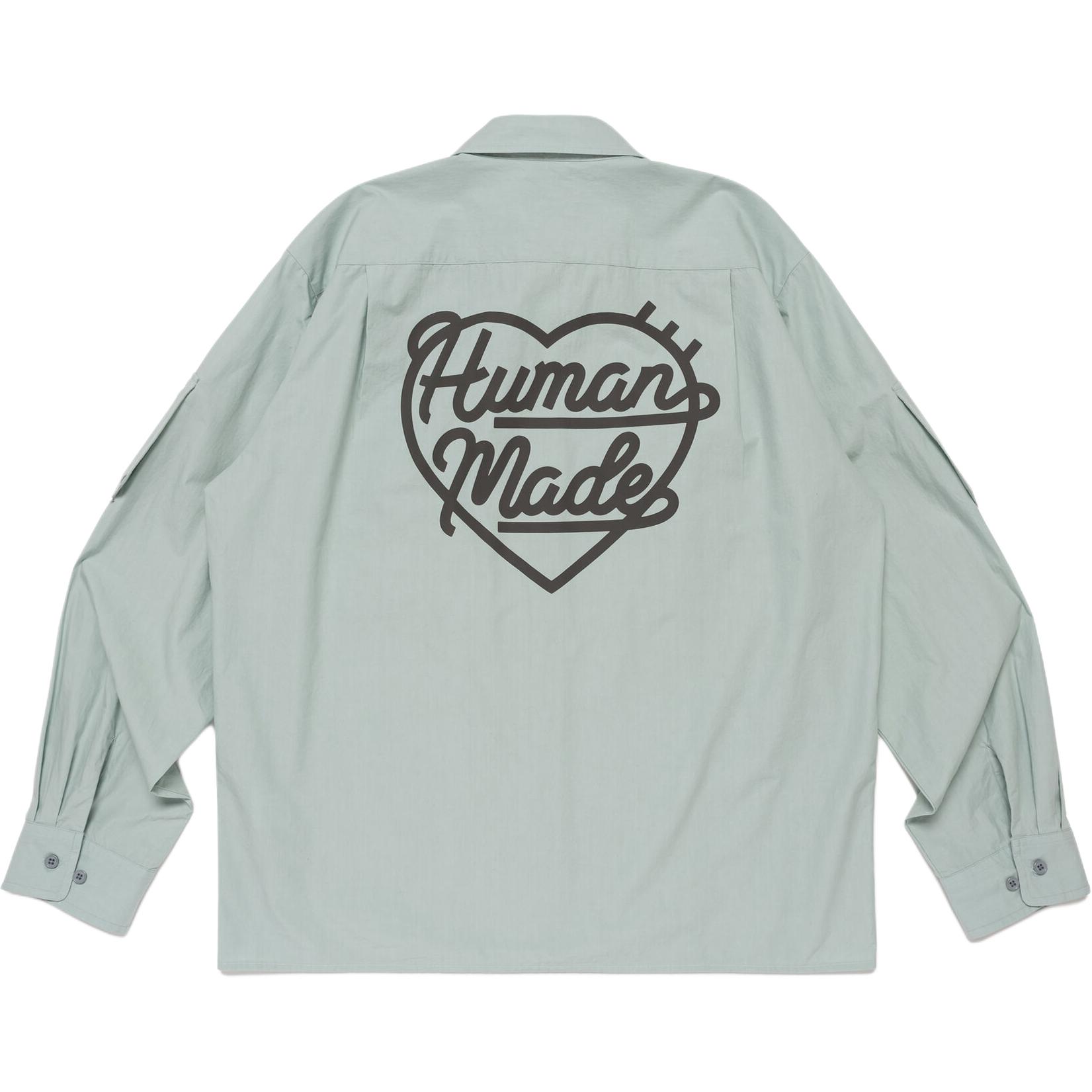 Рубашка Human Made (бежевый) — фото 3