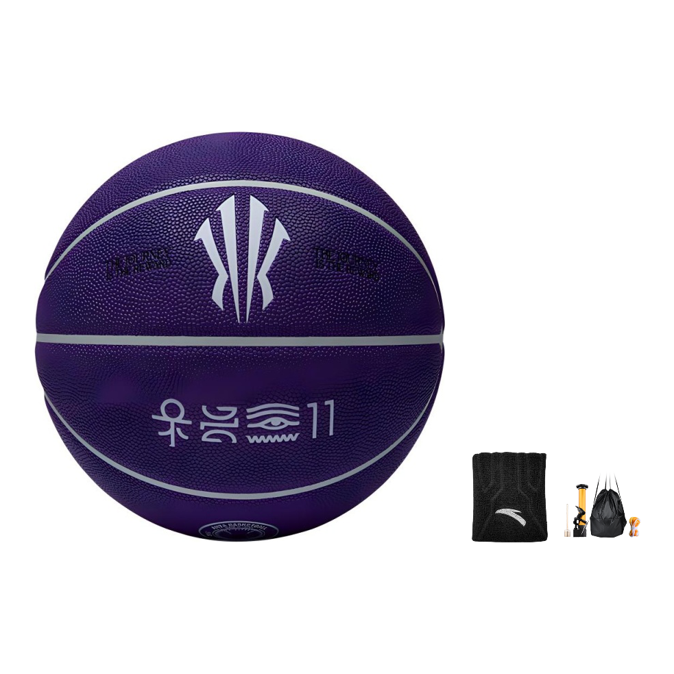 Anta Irving Pu Basketball Purple Size 7 Training Competition China Mainland Version