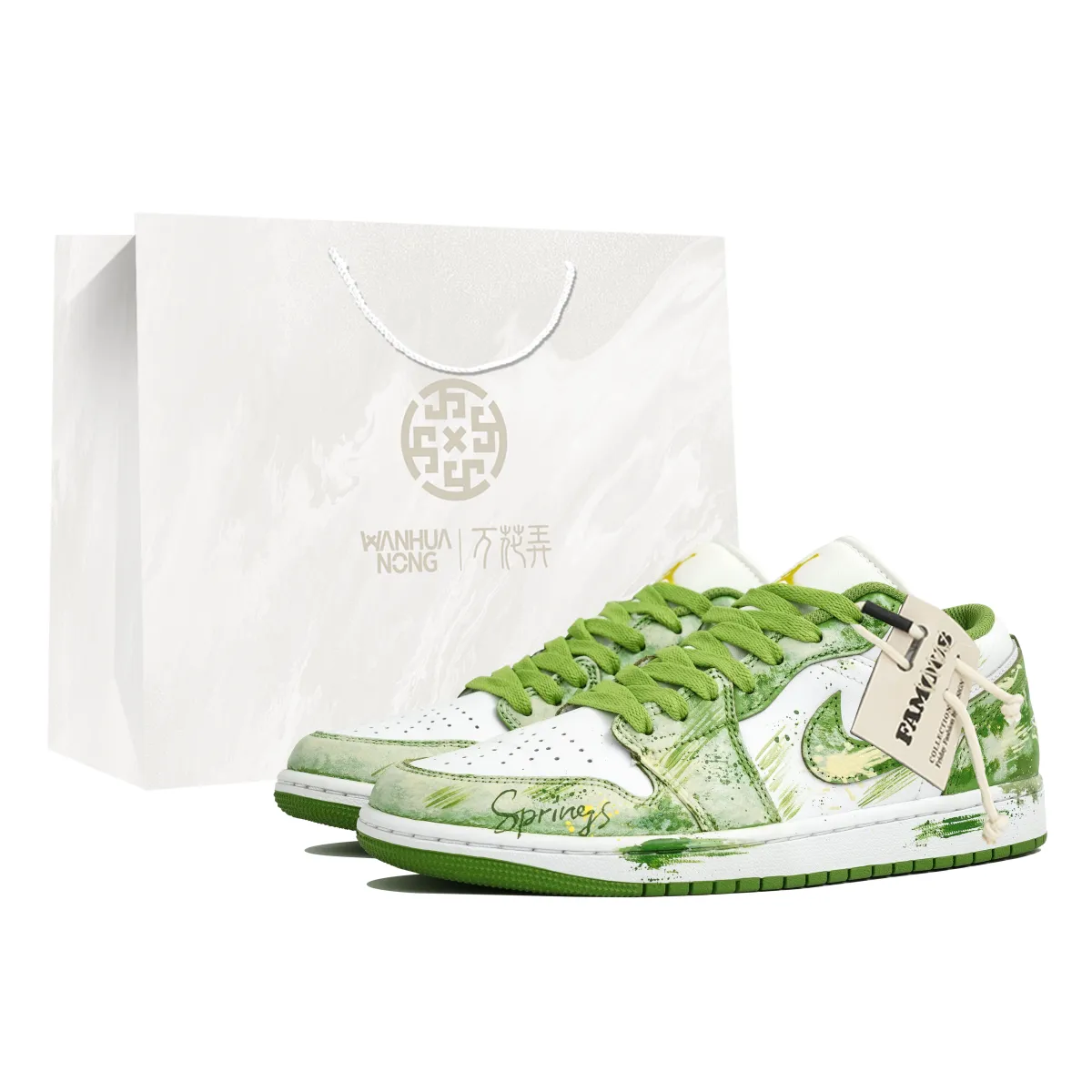 Jordan Air Jordan 1 Myriad Flowers, Green Wilderness, Shopping Bag Low top Vintage Basketball Shoes Unisex Green
