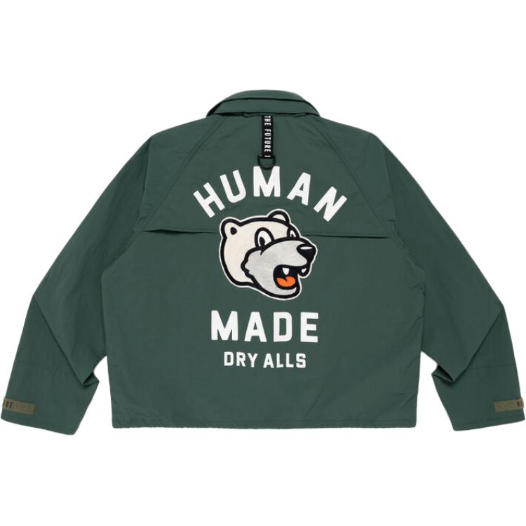 Куртка Human Made SS26 Logo (синяя)
