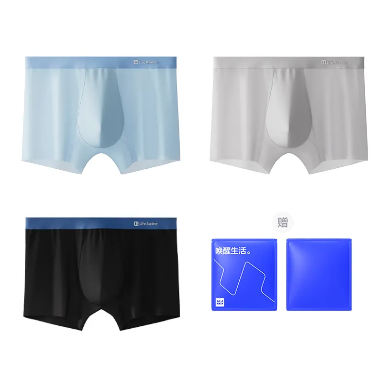 HLA Men's Boxer Briefs