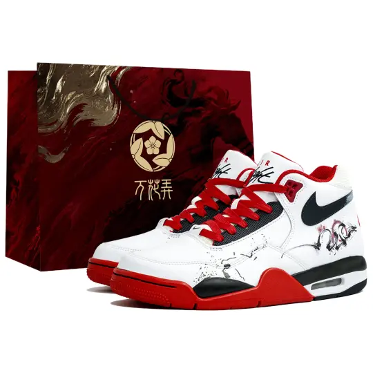 Nike Flight Legacy Wishing You Prosperity And Prosperity Shopping Bag Mid top Vintage Basketball Shoes Unisex