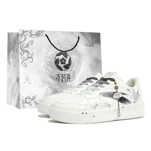 Anta Easy Kaleidoscope, Flying Bamboo Cushioning, Wear Resistant Low top Skateboard Shoes Unisex Black White Gray