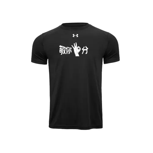 Under Armour T Shirts Unisex Crew Neck Thin