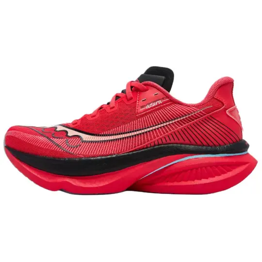 Saucony Endorphin Azura