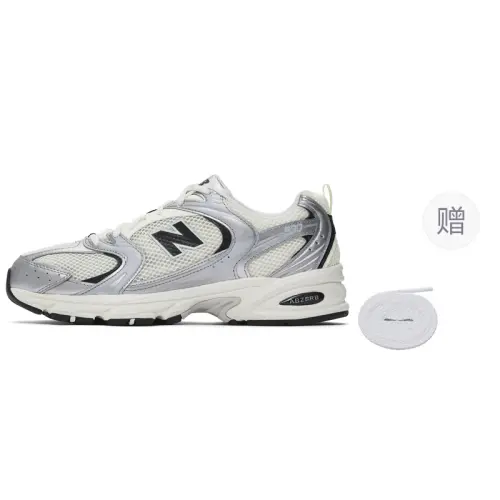 530 New Balance 'Silver Cream'