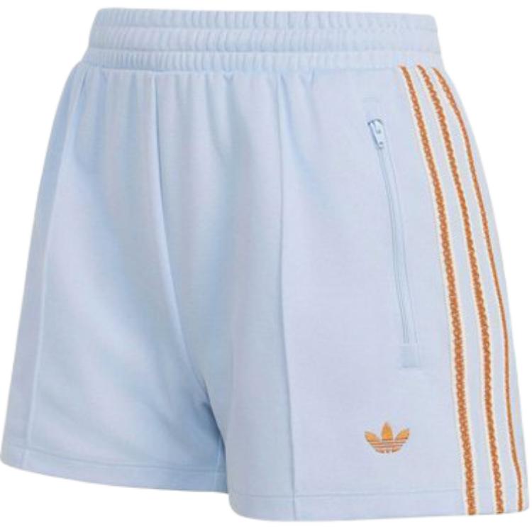 adidas Summer Glow Shorts Asia Sizing 'Crystal Sky' (Women's)