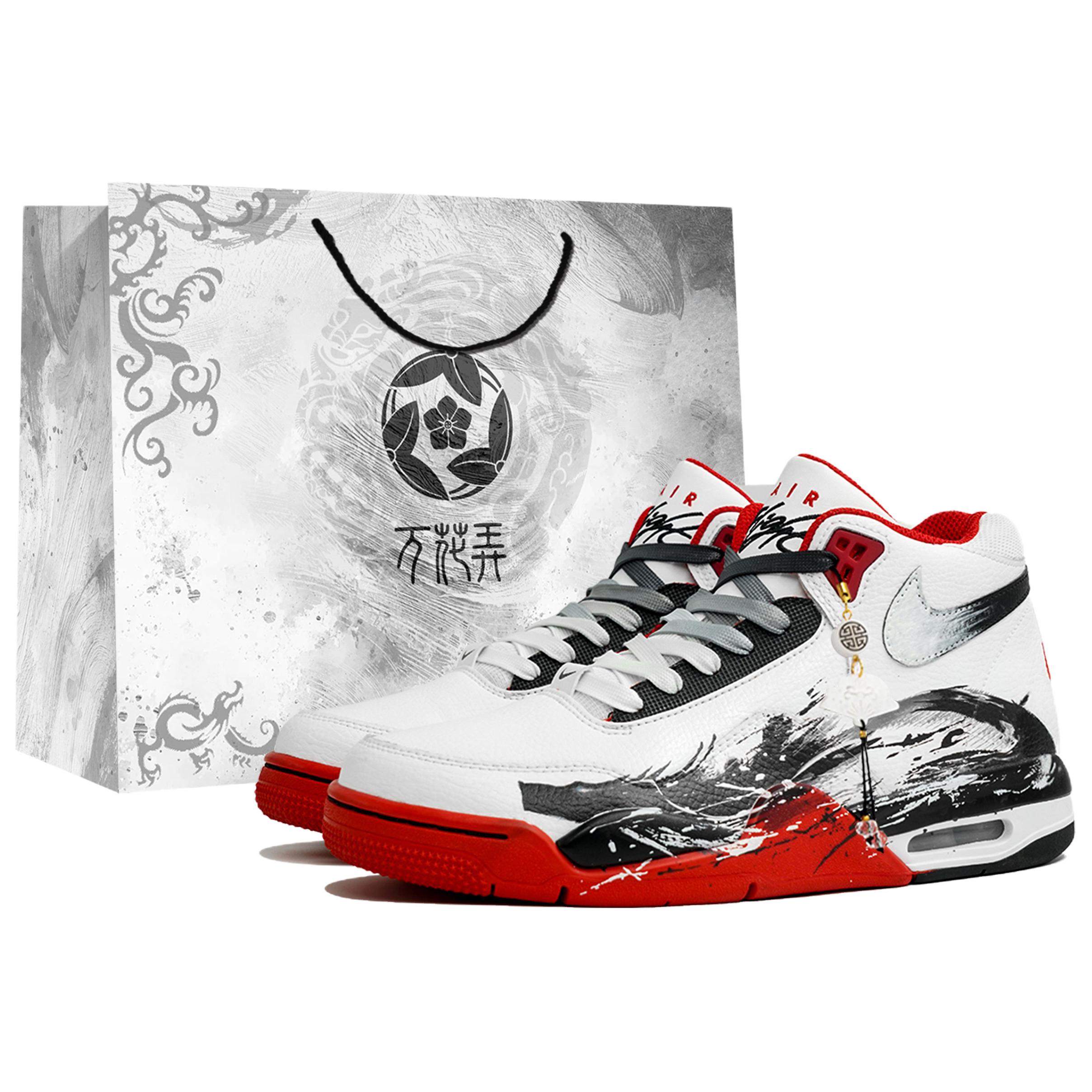 Nike Flight Legacy Kaleidoscope, Dragon Across The Seas, Shopping Bag Slip Resistant Abrasion Resistant Mid top