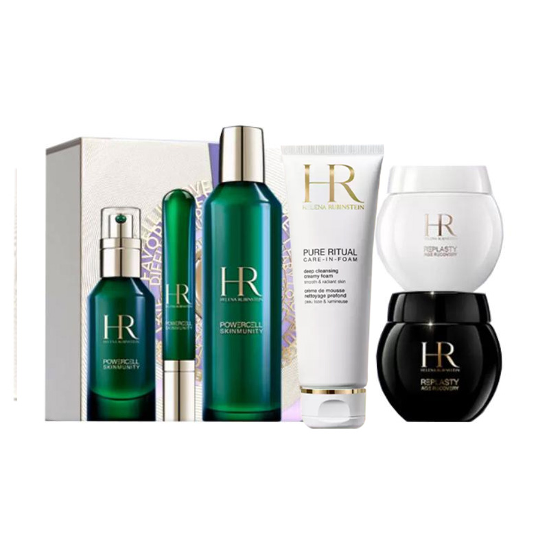 Elastic bandage emerald, eye cream, cleansing milk, moisturizing revitalizing skin care set, antioxidant brightening red (black) tea, against dark circles under the eyes