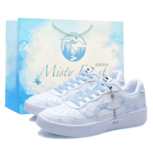 Li Ning Floating Boat Abrasion Resistant Lightweight Wear resistant And Lightweight Low top Skateboard Shoes Unisex