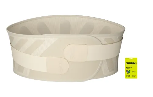 SKG Waist belt, sports waist support, Y-shaped support, lumbar disc strain, lumbar herniation, psoas muscle pain, thin and breathable, suitable for men and women with waist circumference of 65-125cm, N3 series of first-generation fashion models