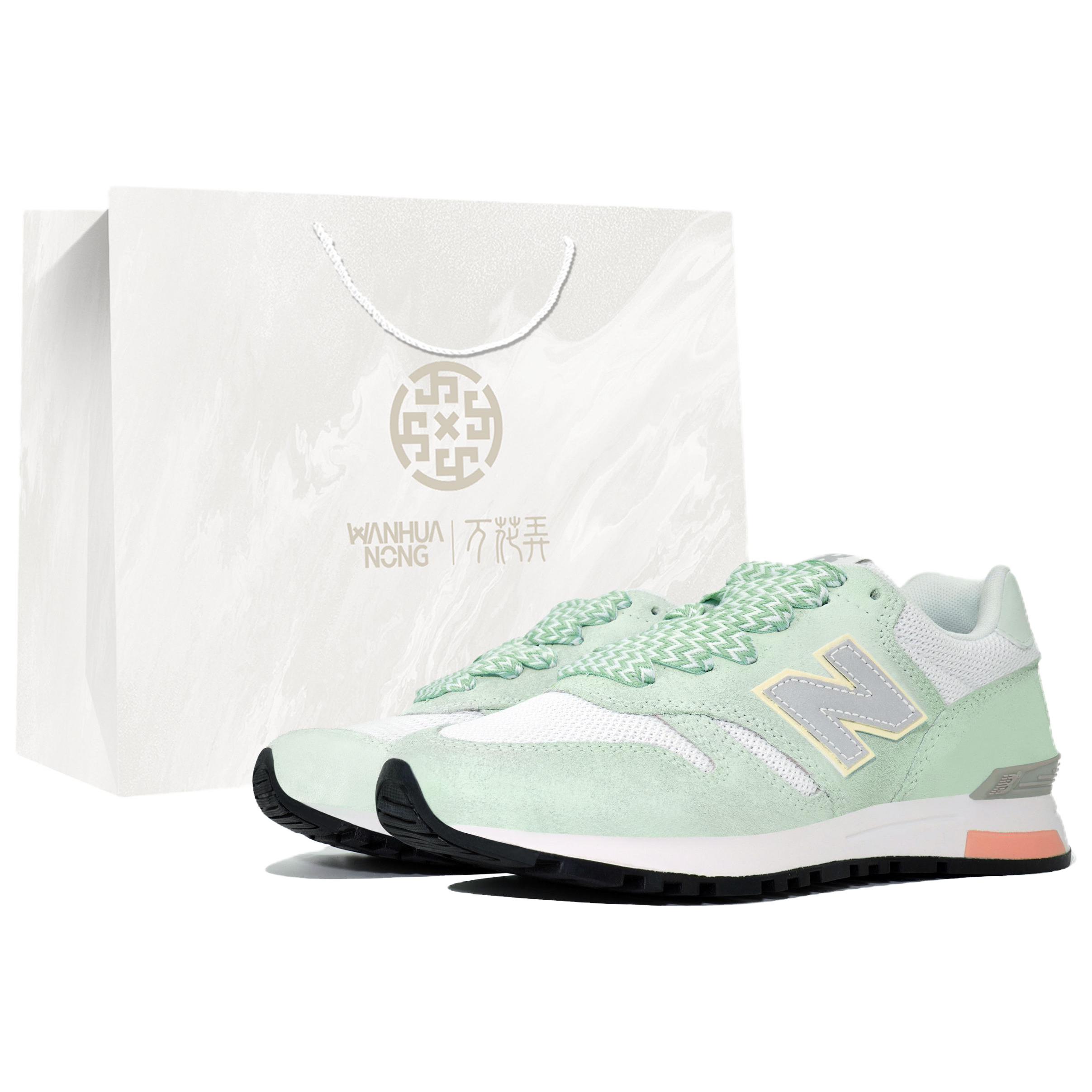 New Balance NB 565 Low top Running Shoes Unisex Green
