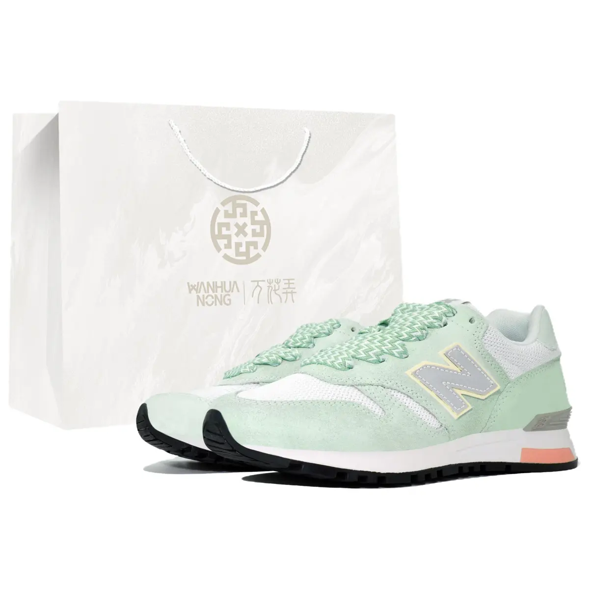 New Balance NB 565 Low top Running Shoes Unisex Green