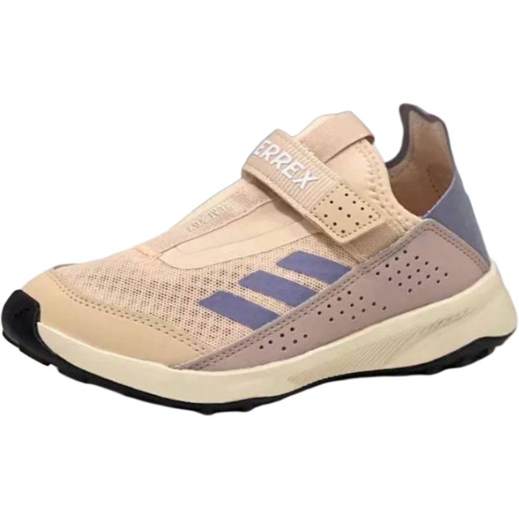 Детские кроссовки adidas adidasVOYAGER 21 (фиолетовые)