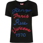 【Previous Season】slogan-print cotton T-shirt