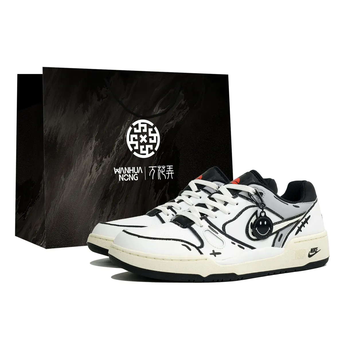 Nike Full Force Low Kaleidoscope, Minimalist Style Line, Shopping Bag Slip Resistant Abrasion Resistant Low top